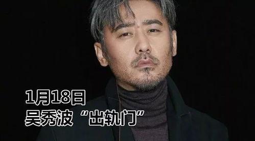 吃瓜娱乐圈老好人是谁,吃瓜群众心中的神秘人物