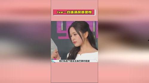 娱乐八卦硬每日吃瓜爆料热点,每日热点瓜果盛宴