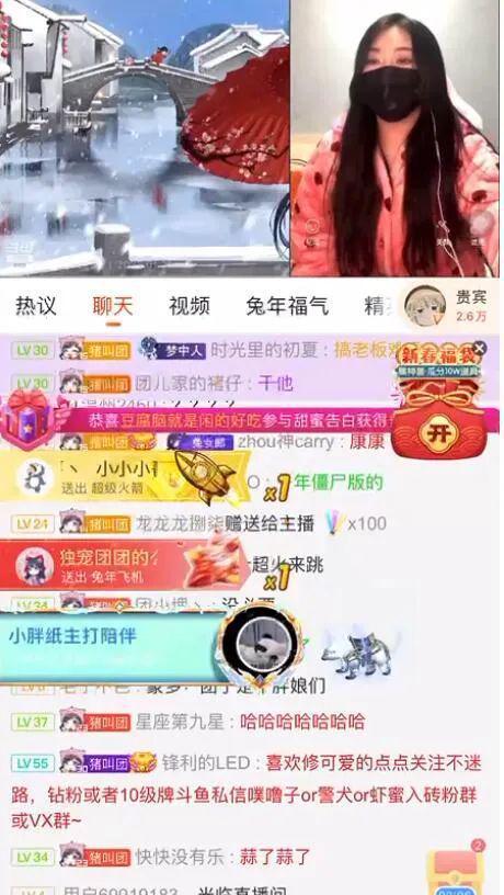 娱乐八卦硬每日吃瓜爆料热点,每日热点瓜果盛宴