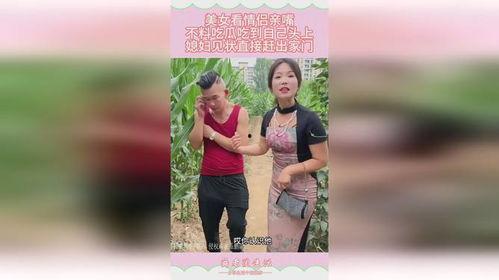 娱乐吃瓜情侣亲吻,娱乐圈情侣深情亲吻，甜蜜画面引网友热议