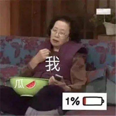 娱乐吃瓜酱房子,揭秘明星豪宅背后的故事