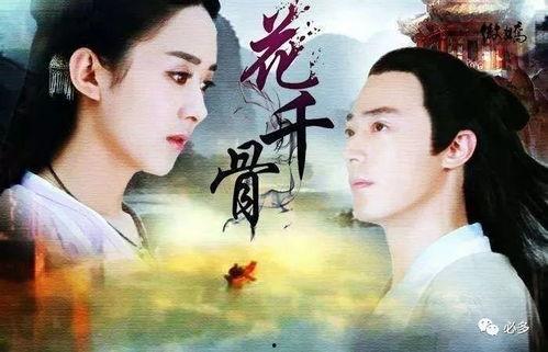 娱乐圈吃瓜王座是谁呀