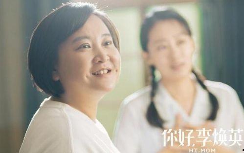 娱乐圈病态吃瓜,揭秘幕后真相与反思