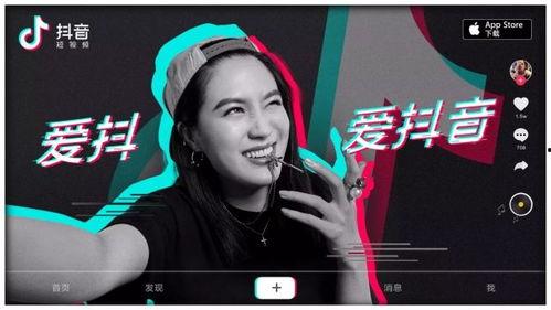 娱乐吃瓜君抖音网红小说