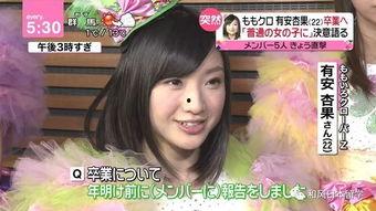 娱乐吃瓜胖姐是谁,网络红人的崛起之路