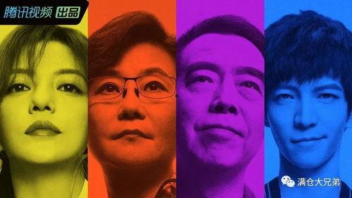 娱乐圈吃瓜看法,揭秘明星背后的真实故事