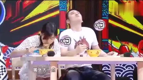 郭老师娱乐吃瓜君嘉年华