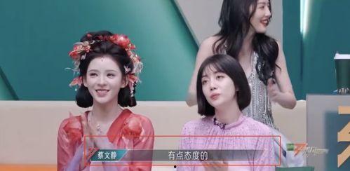 娱乐圈吃瓜鹿姐小说,鹿姐的瓜田秘闻录