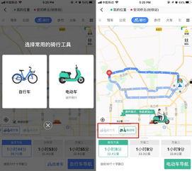 娱乐吃瓜酱外卖骑手的地图,娱乐吃瓜酱背后的配送江湖